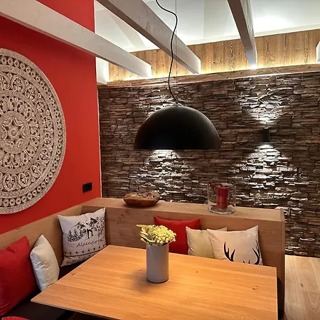 Apartment Augenweide Oberstdorf